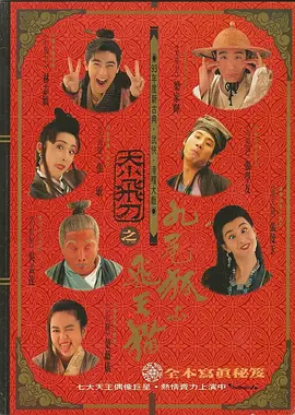 免费观看女生隐私